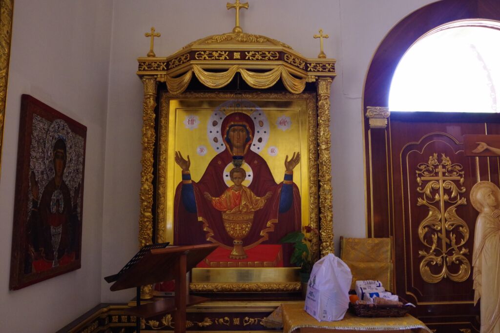 St Michael the archangel